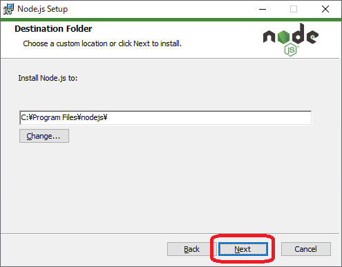 Node.jsインストーラ（インストール先指定画面）